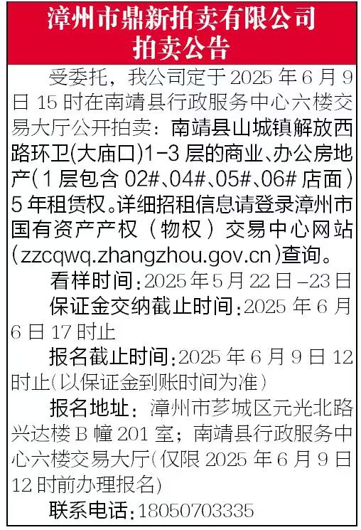 報紙排版.jpg